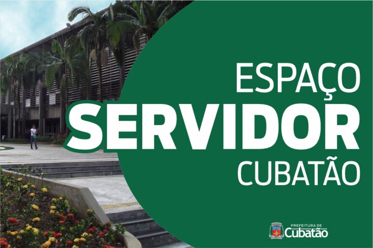 Espaço Servidor Cubatão – Pagamento das horas extras