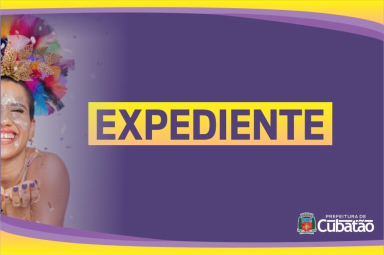 Expediente – Carnaval