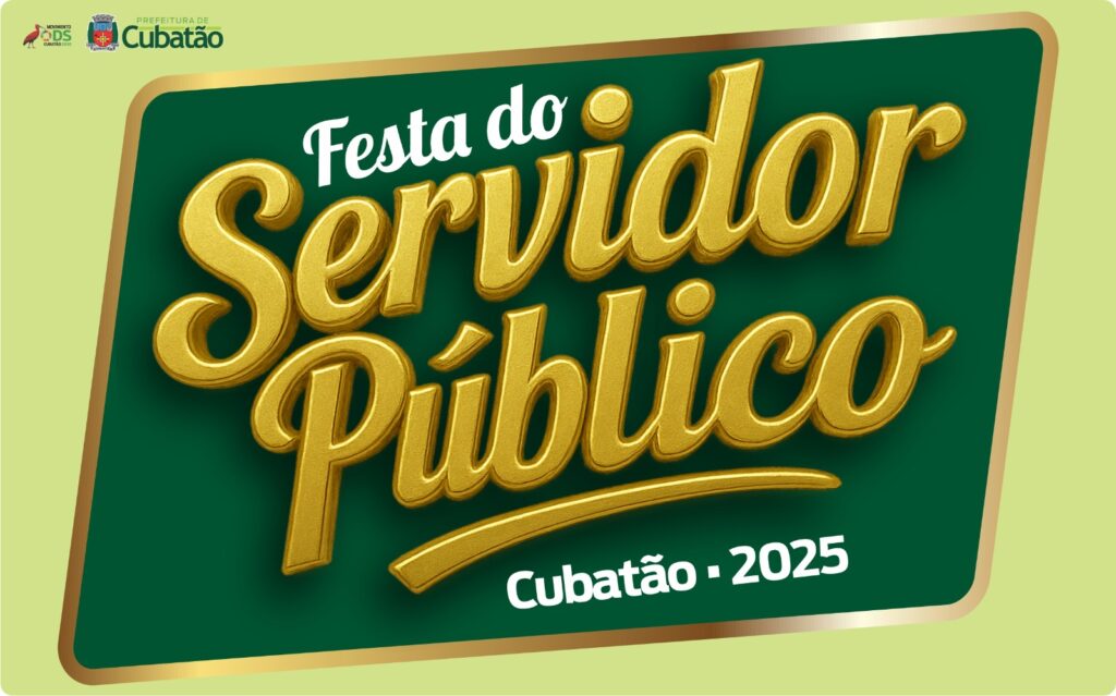 Prefeitura de Cubatão realiza Festa do Servidor Público no dia 18 de outubro
