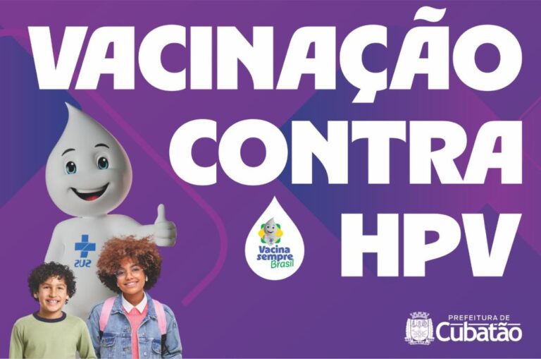 Cobertura da vacina HPV em Cubatão está acima da média da Baixada Santista