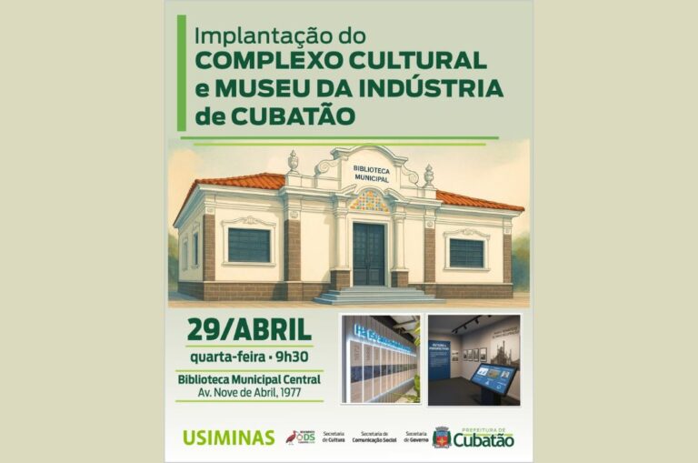 Complexo Cultural e Museu da Indústria: Prefeitura de Cubatão e Usiminas assinam documento nesta quarta (29)