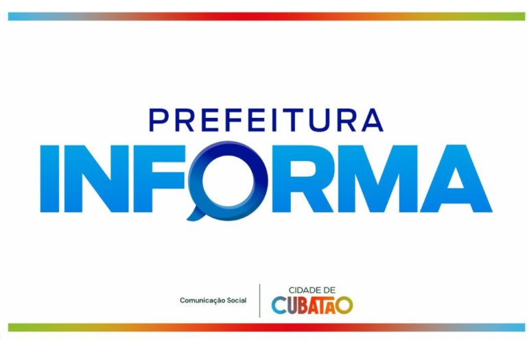 Prefeitura informa: Rua Paraíba, na Vila Nova, permanecerá aberta