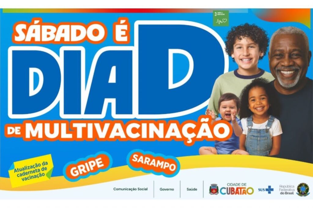 Dia D da Multivacinação vai contar com unidade móvel