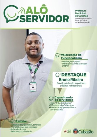 FOTO_CAPA_ALOSERVIDOR_3