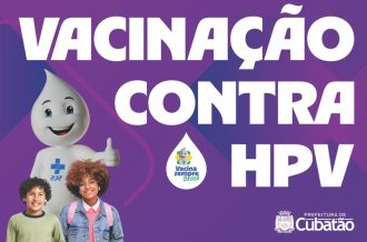 hpv capa